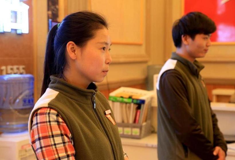 Hotel 7days Premium Neijiang Wanda Square