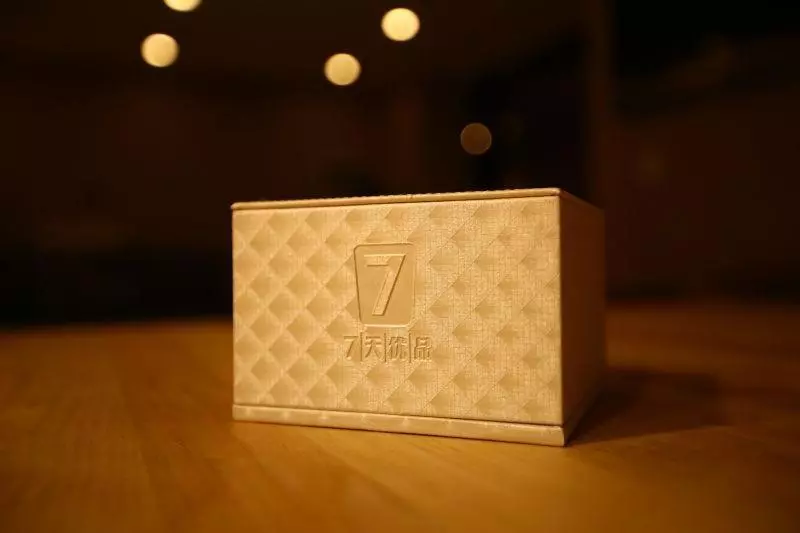 ホテル 7days Premium Neijiang Wanda Square