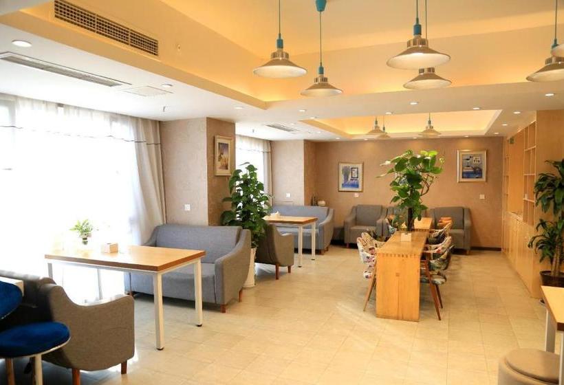 Hotel 7days Premium Neijiang Wanda Square