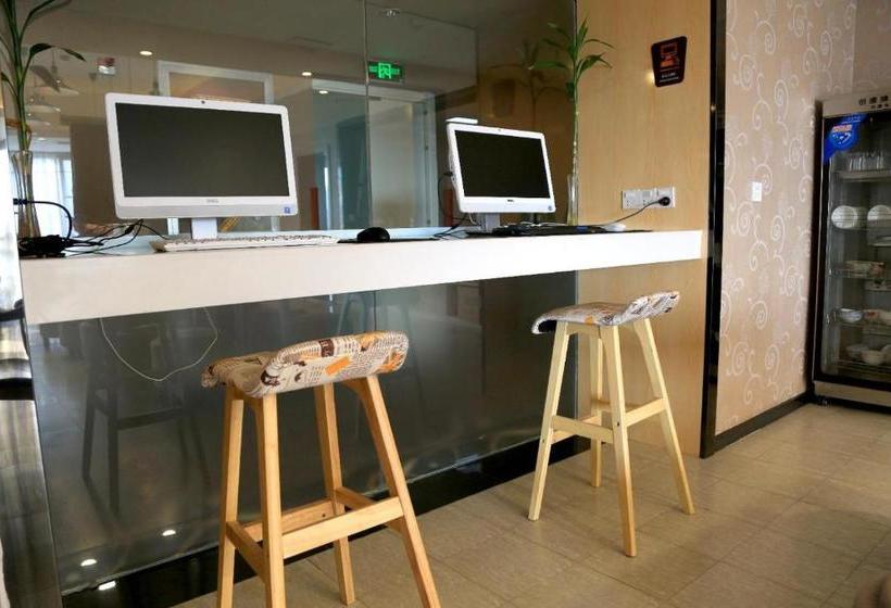 Hotel 7days Premium Neijiang Wanda Square