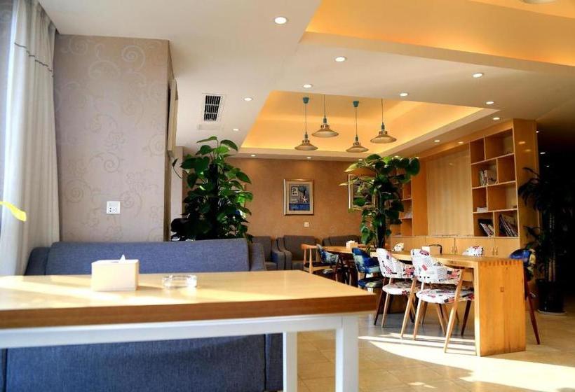 Hotel 7days Premium Neijiang Wanda Square