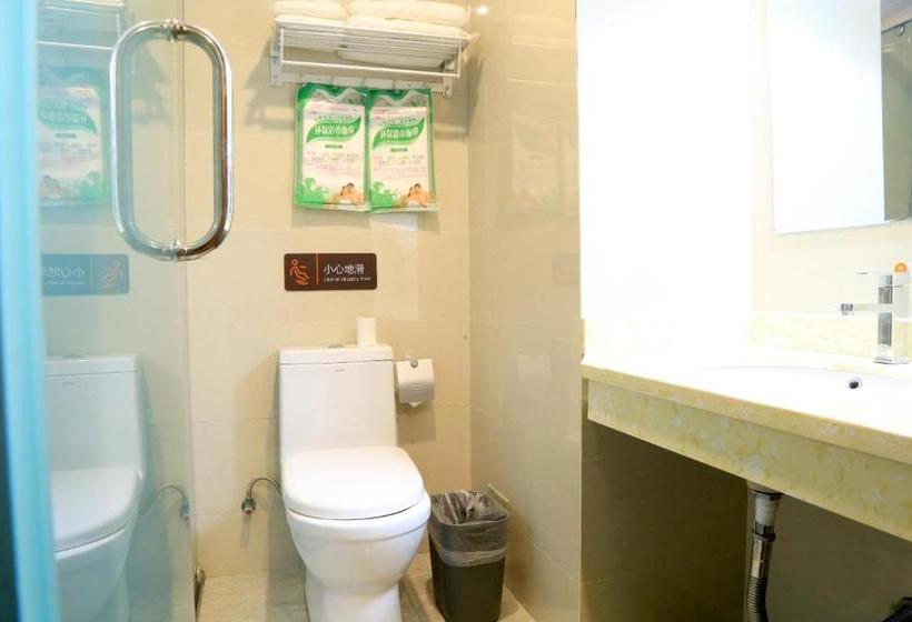 Hotel 7days Premium Neijiang Wanda Square