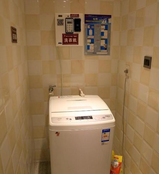 Hotel 7days Premium Neijiang Wanda Square