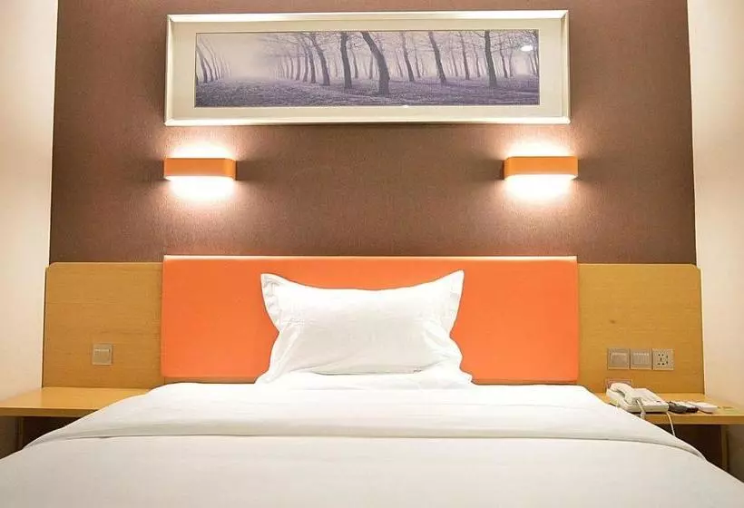 ホテル 7days Premium Shijiazhuang East Railway Station Shenghe Square Branch