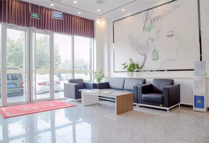 ホテル 7days Premium Shijiazhuang East Railway Station Shenghe Square Branch