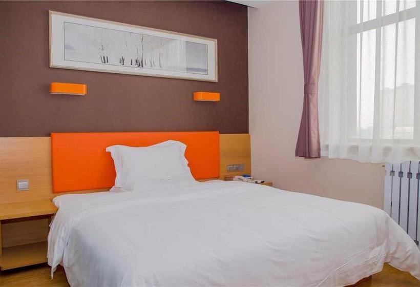 Hotel 7days Premium Shijiazhuang East Railway Station Shenghe Square Branch