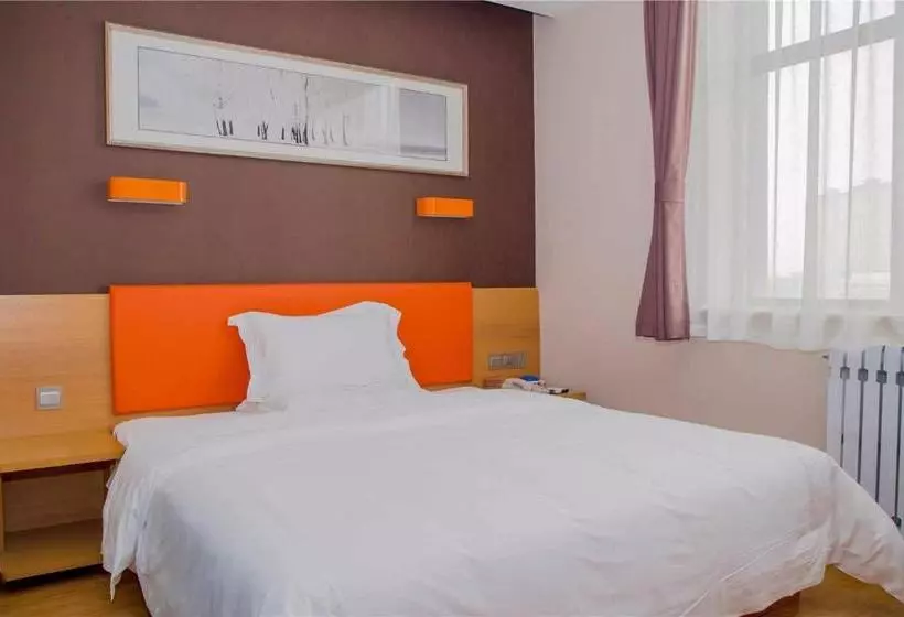 ホテル 7days Premium Shijiazhuang East Railway Station Shenghe Square Branch