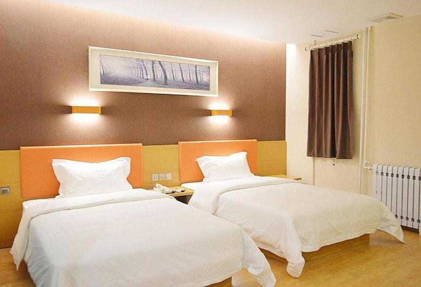 Hotel 7days Premium Shijiazhuang East Railway Station Shenghe Square Branch