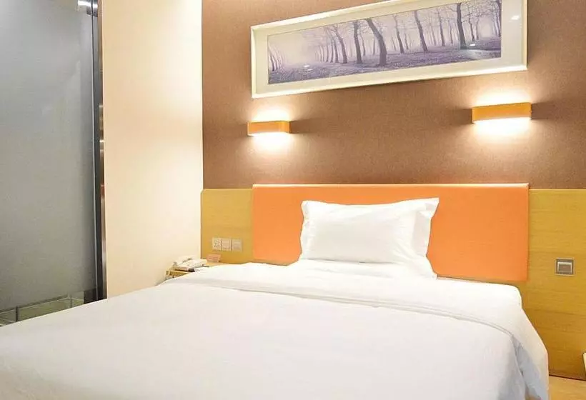 ホテル 7days Premium Shijiazhuang East Railway Station Shenghe Square Branch