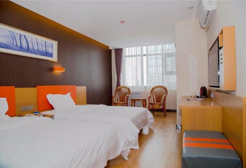 Hotel 7days Premium Shijiazhuang East Railway Station Shenghe Square Branch