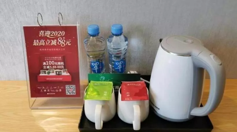 Hotelli Greentree Inn Ganzhou Gan County Bus Station