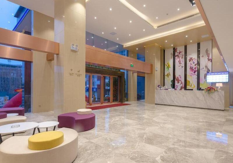 Lavande Hotel Yingde Yingzhou Avenue