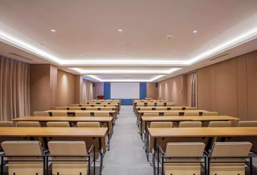 هتل Ramada By Wyndham Luoyang Downtown