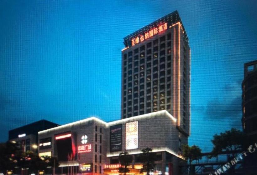 Отель Zhongjia International