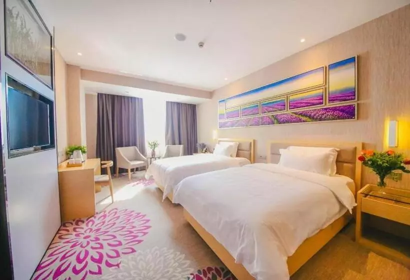 Lavande Hotel Heyuan Zijin