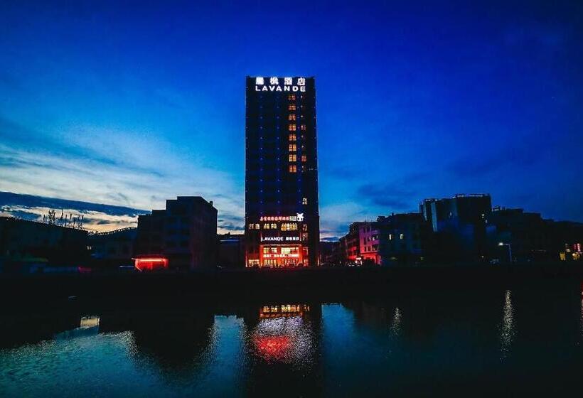 Lavande Hotel Heyuan Zijin