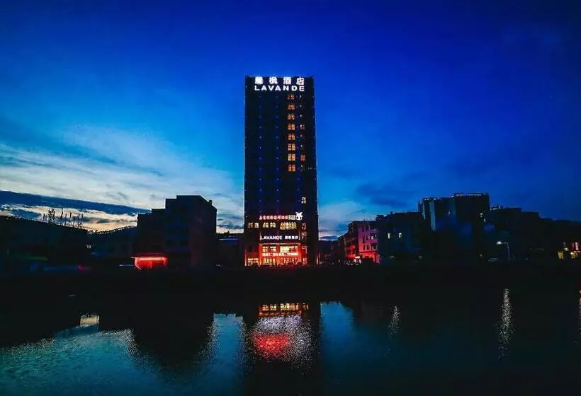 Lavande Hotel Heyuan Zijin