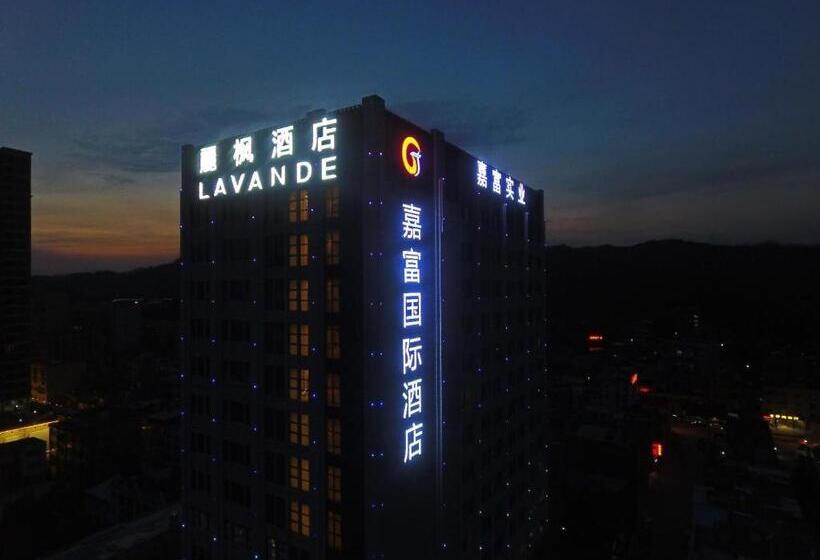 Lavande Hotel Heyuan Zijin