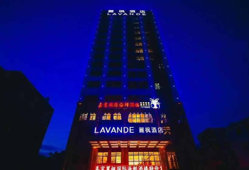 Lavande Hotel Heyuan Zijin