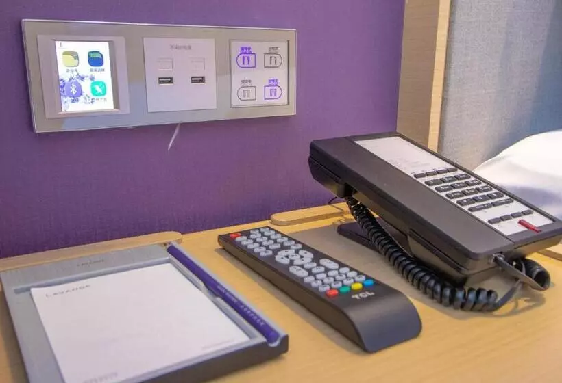 Lavande Hotel Jiangmen Heshan Bus Terminal