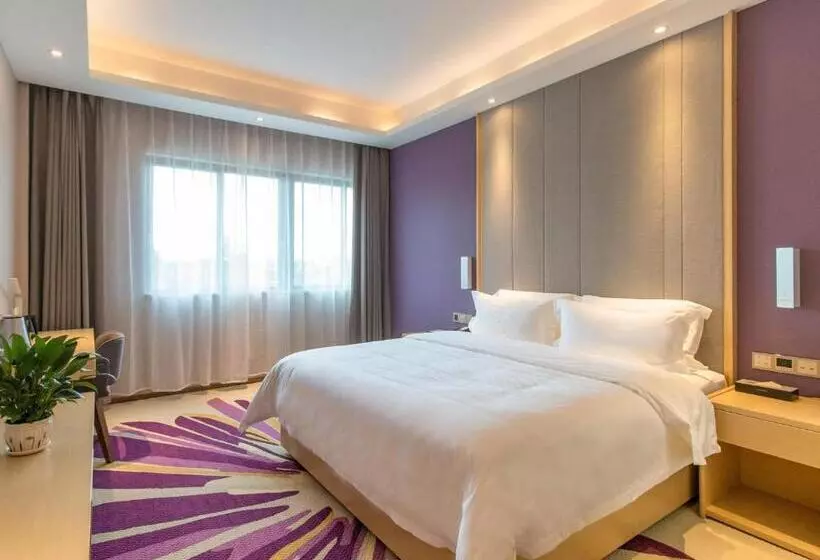 Lavande Hotel Jiangmen Heshan Bus Terminal