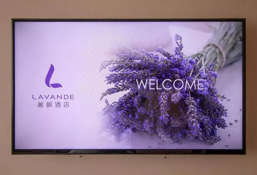 Lavande Hotel Jiangmen Heshan Bus Terminal