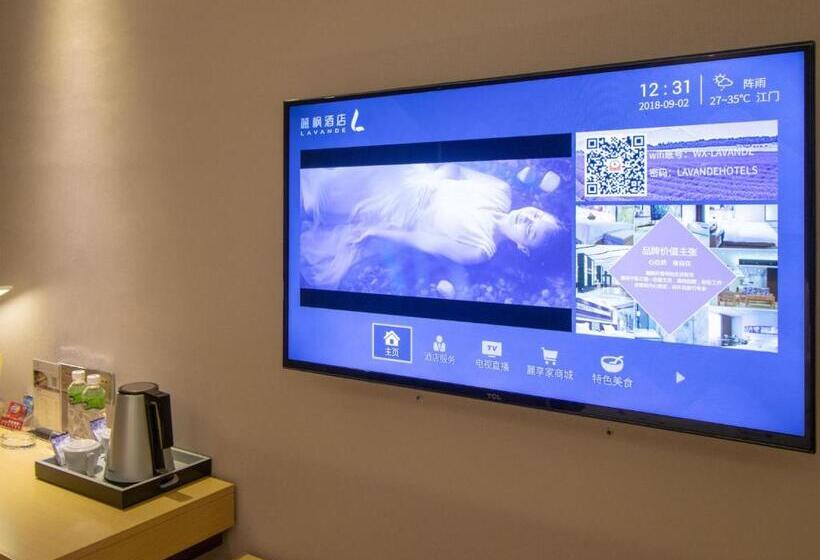 Lavande Hotel Jiangmen Heshan Bus Terminal