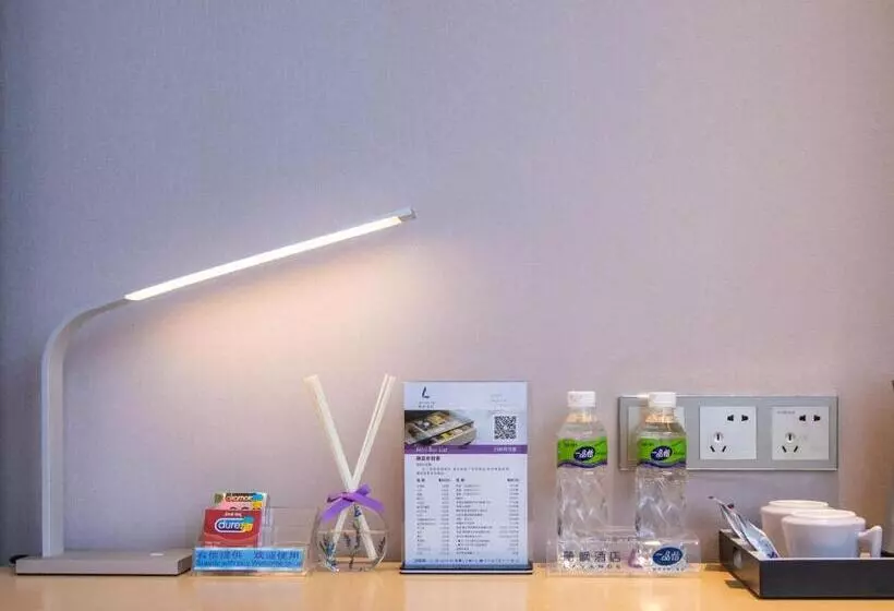 Lavande Hotel Jiangmen Heshan Bus Terminal