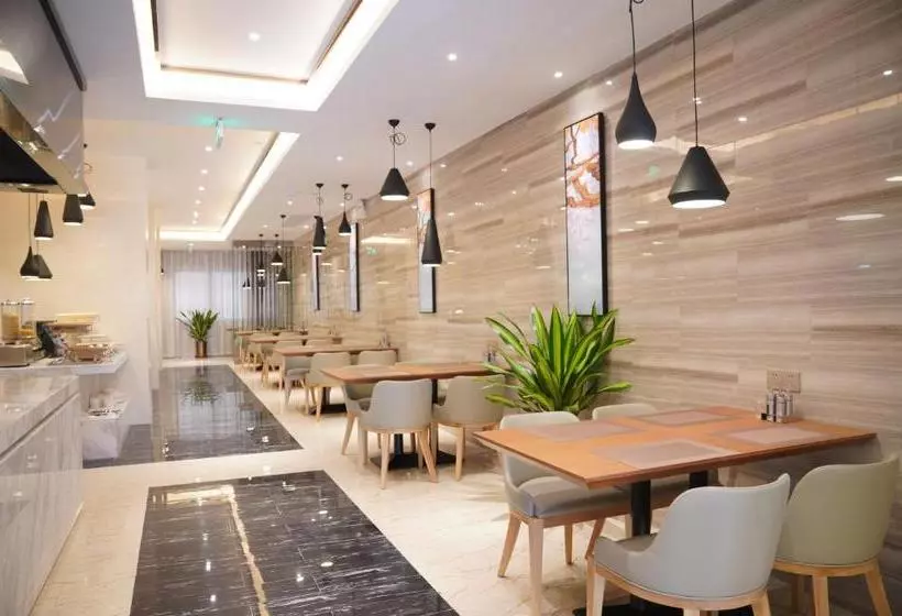 ホテル Guangzhou Lilium Elysees