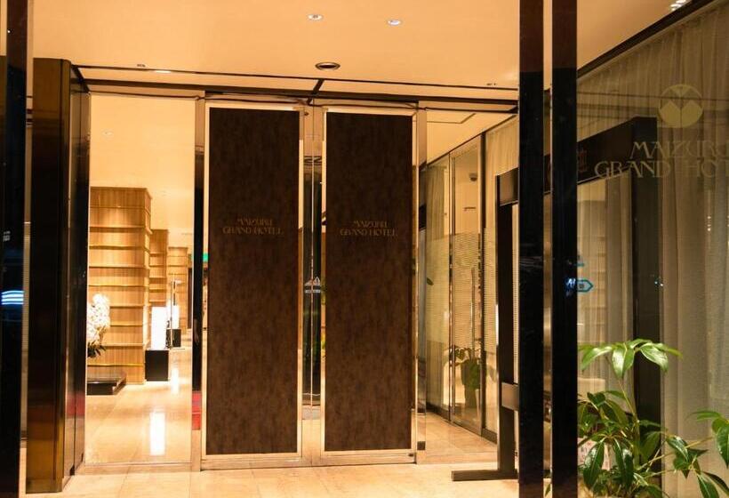Hotel Maizuru Grand