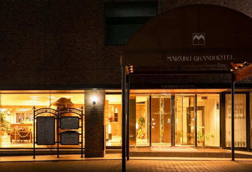 Hotel Maizuru Grand