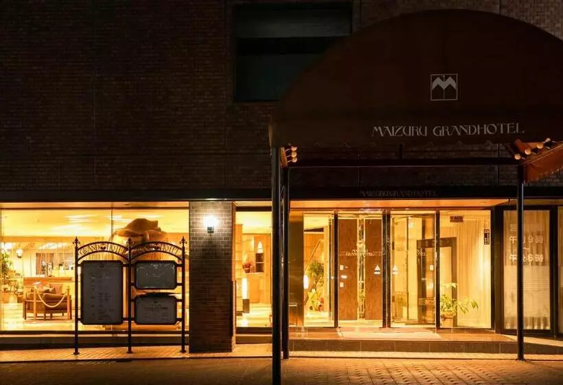 ホテル Maizuru Grand