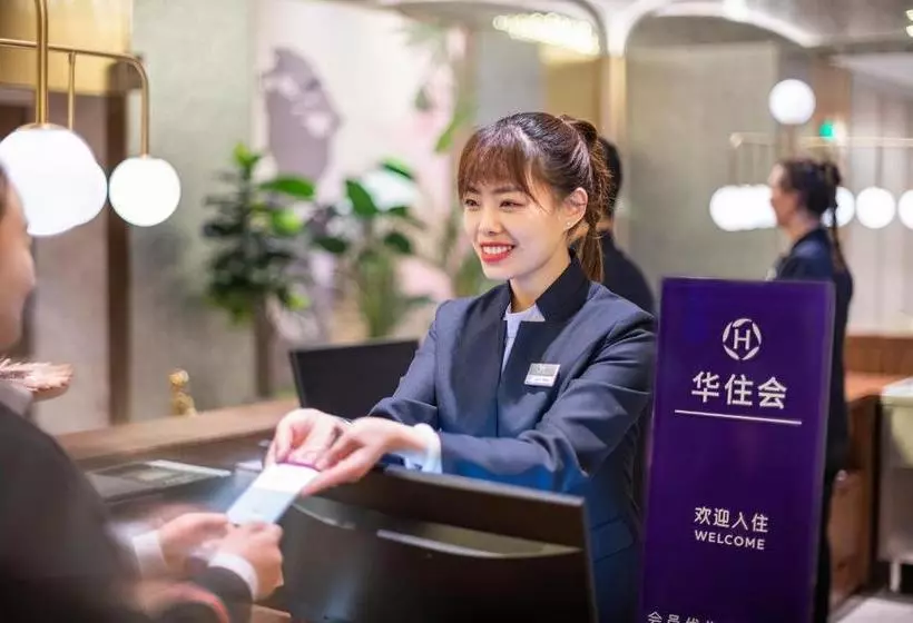 ホテル Mercure Nanjing Downtown
