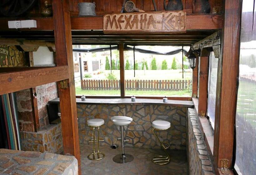 펜션 Guest House Medina