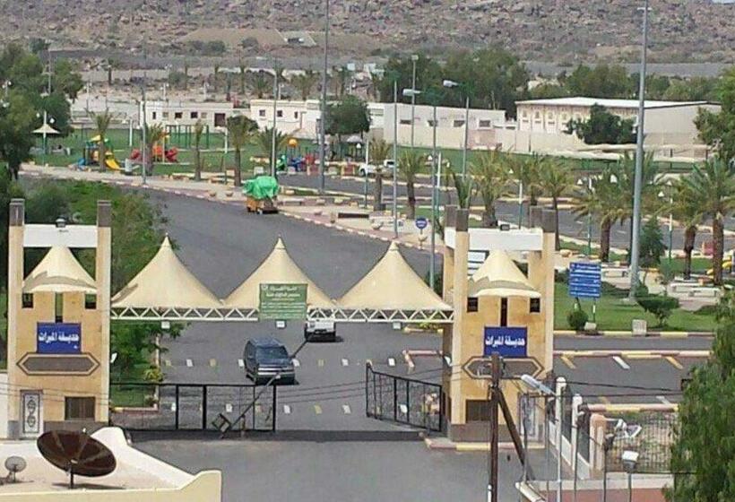 Al Moghaidi Furnished Apartements