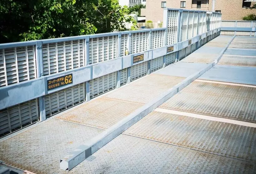 Super Hotel Kochi