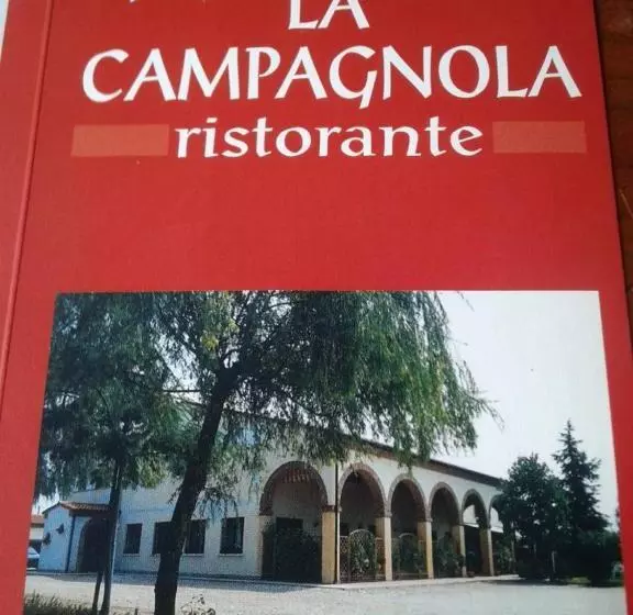 ホテル Albergo Ristorante La Campagnola