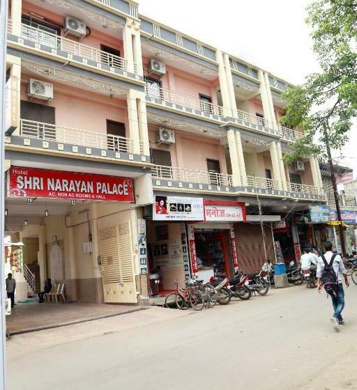 Отель Shri Narayan Palace