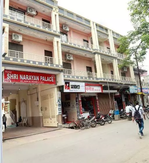 ホテル Shri Narayan Palace