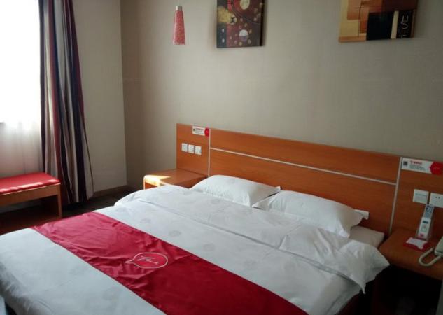 Отель Thank Inn Plus  Taizhou Jinying