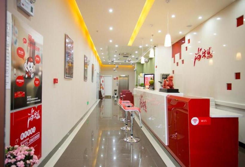 Отель Thank Inn Plus  Taizhou Jinying