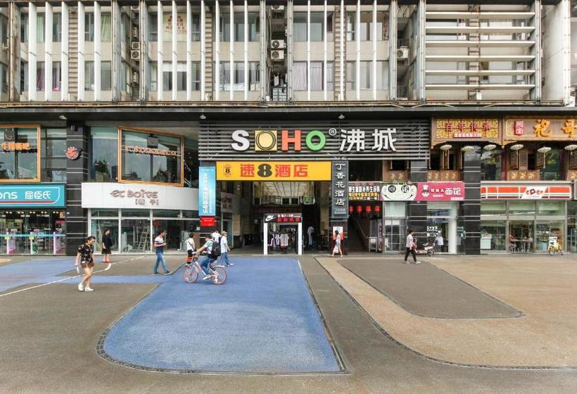 Monchhichi Apartment