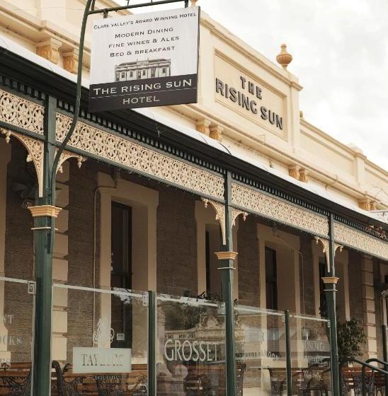 酒店 The Rising Sun