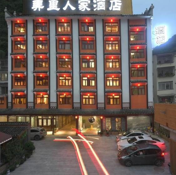 Otel Alley Mountain View Garden