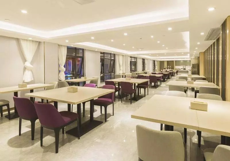 Lavande Hotels Guangzhou South Railway Station Qifuxincun