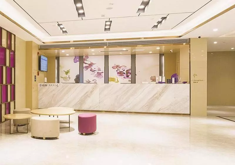 Lavande Hotels Guangzhou South Railway Station Qifuxincun