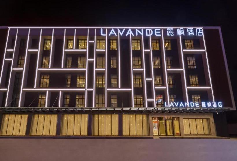 Lavande Hotels Guangzhou South Railway Station Qifuxincun