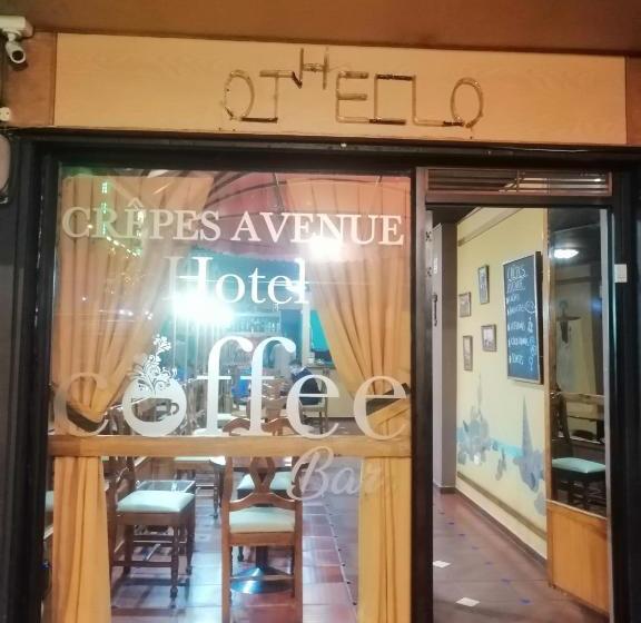 Fotos del hotel Hothello:  13