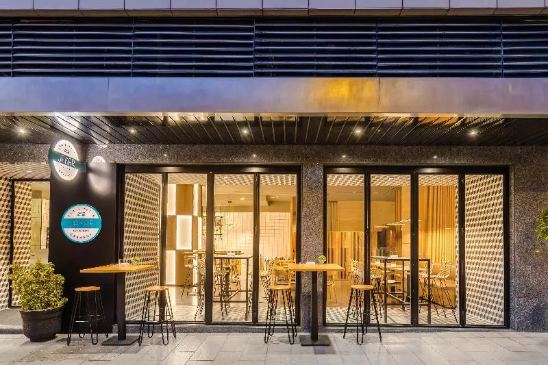 酒店 Occidental Granada