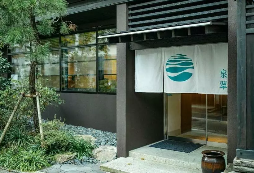Ryokan Sensui